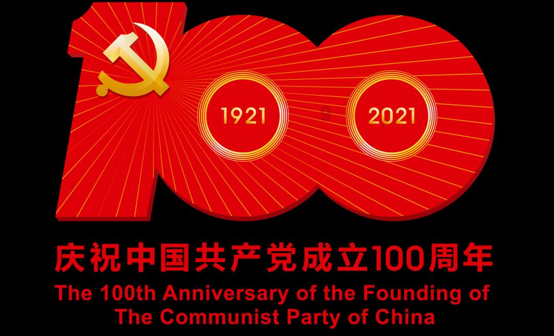 一般疑问句怎么问？